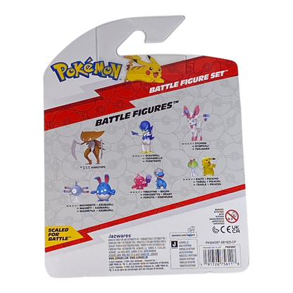 Pokemon Battle Figure Set - Collectible Gible, Pikachu & Galarian Ponyta Figures