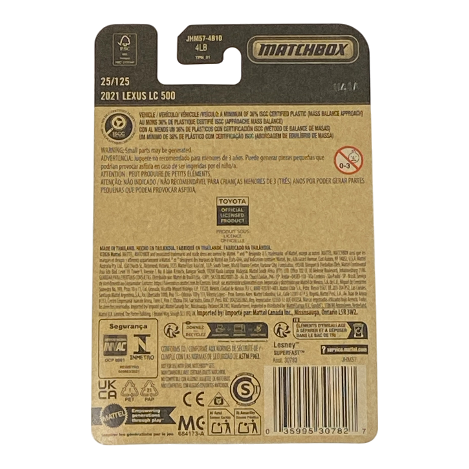 Matchbox 2021 Lexus LC 500 | 2026 Matchbox Series 25/125 Secondary image