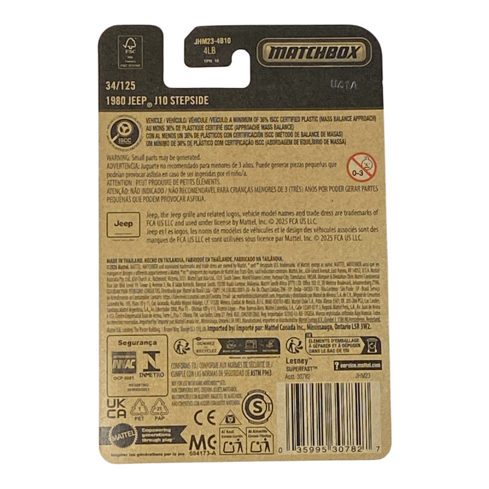 Matchbox 1980 Jeep J10 Stepside | 2026 Matchbox Series 34/125 Secondary image
