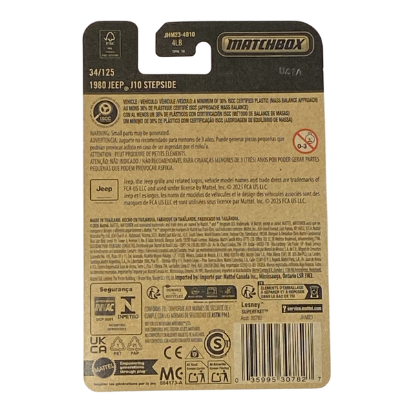 Matchbox 1980 Jeep J10 Stepside | 2026 Matchbox Series 34/125