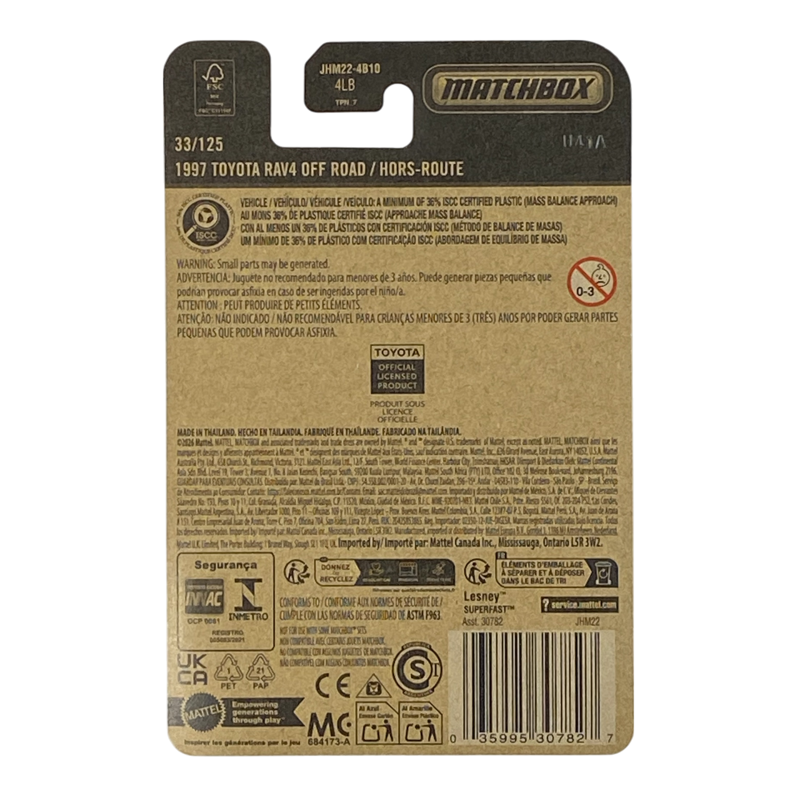 Matchbox 1997 Toyota RAV4 Off Road | 2026 Matchbox Series 33/125 Secondary image