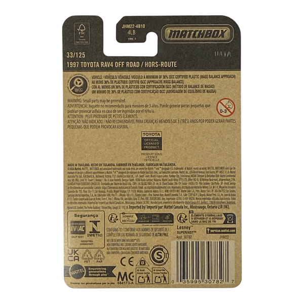 Matchbox 1997 Toyota RAV4 Off Road | 2026 Matchbox Series 33/125