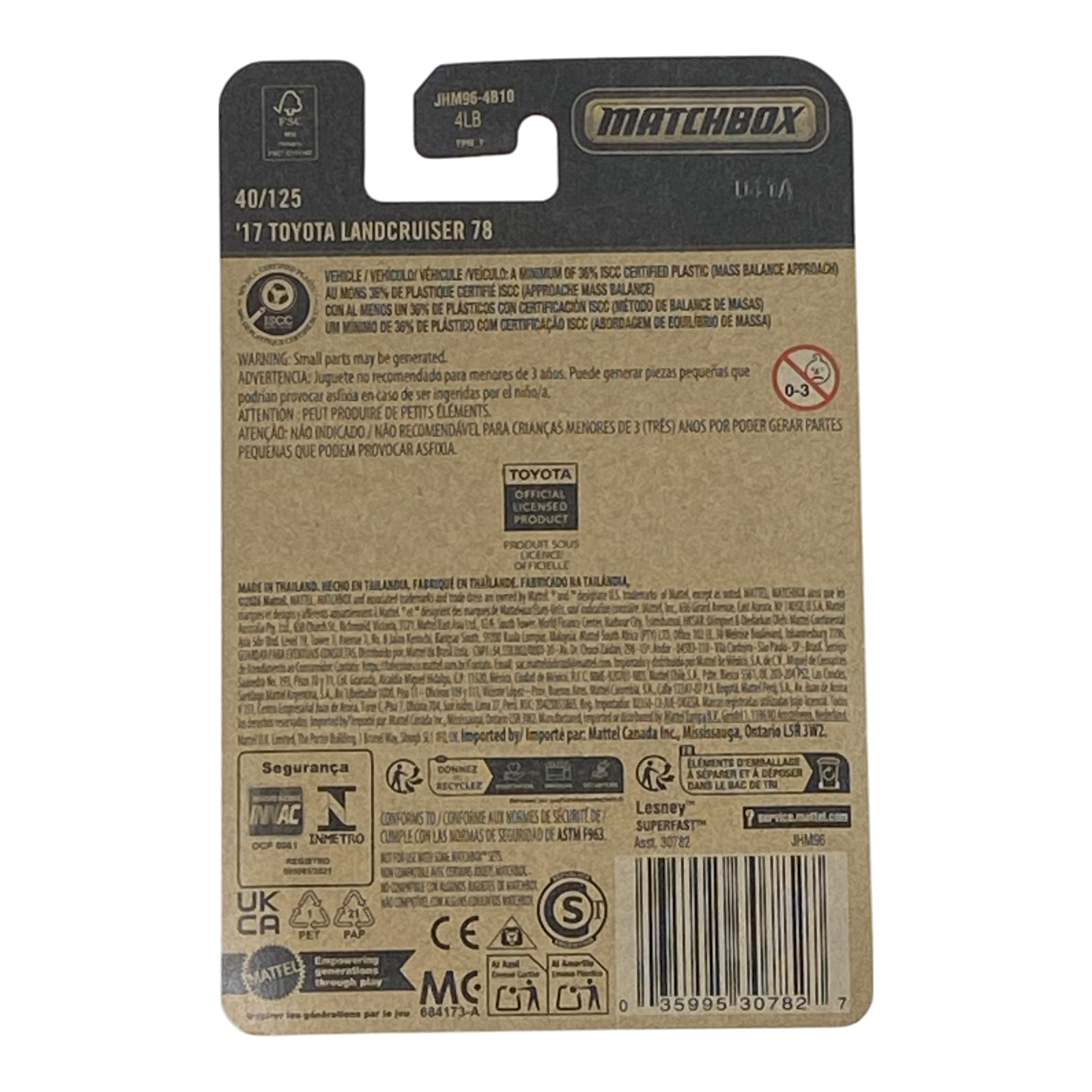 Matchbox '17 Toyota Landcruiser 78 | 2026 Matchbox Series 40/125 Secondary image