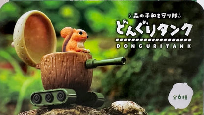 Acorn Tank Donguri Tank Blind Box (1 Blind Box)