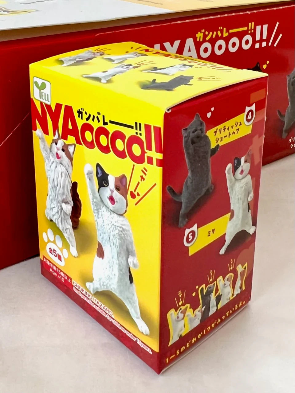 NYAOOO! POWER CATS BLIND BOX (1 Blind Box)