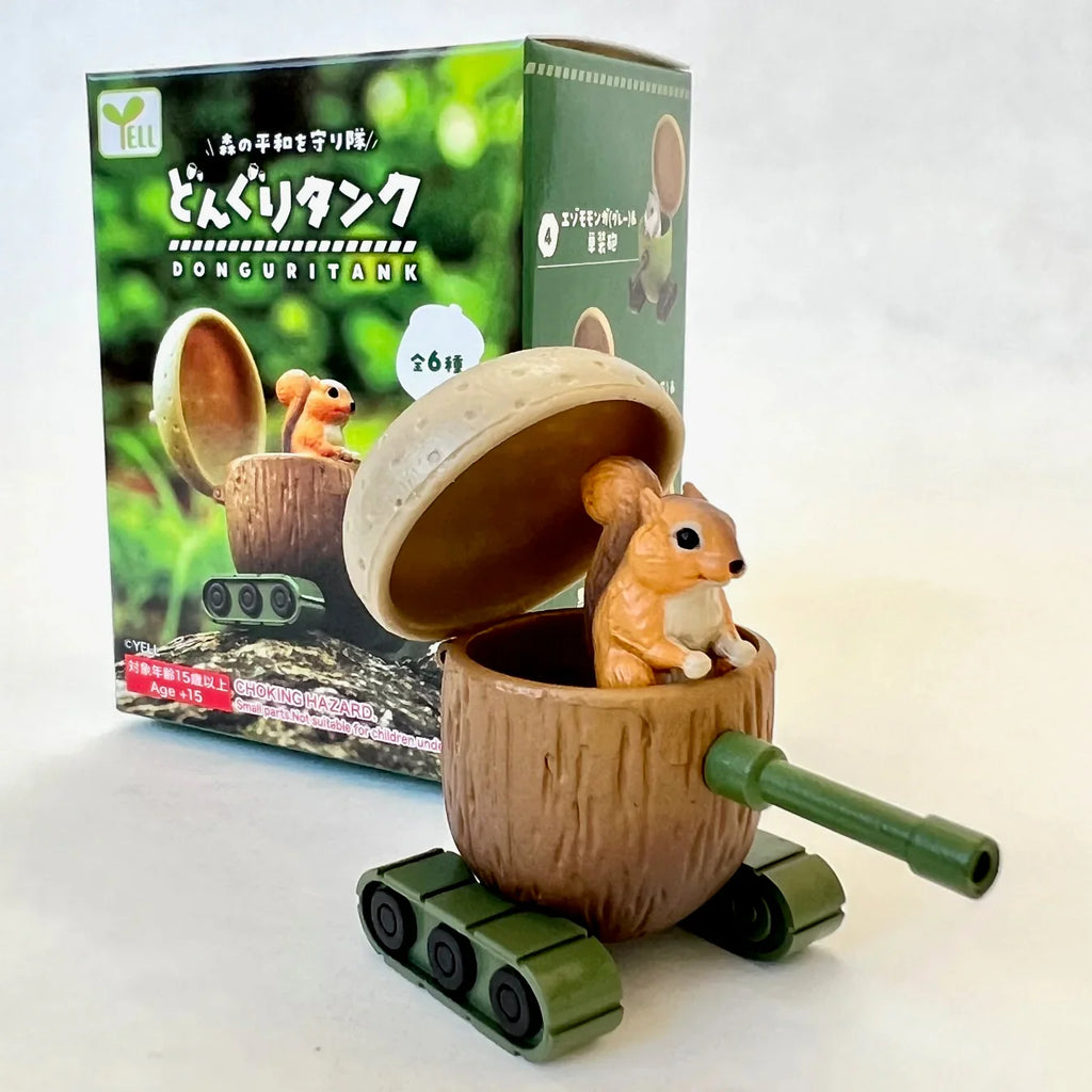 Acorn Tank Donguri Tank Blind Box (1 Blind Box) - Collectors World Toys