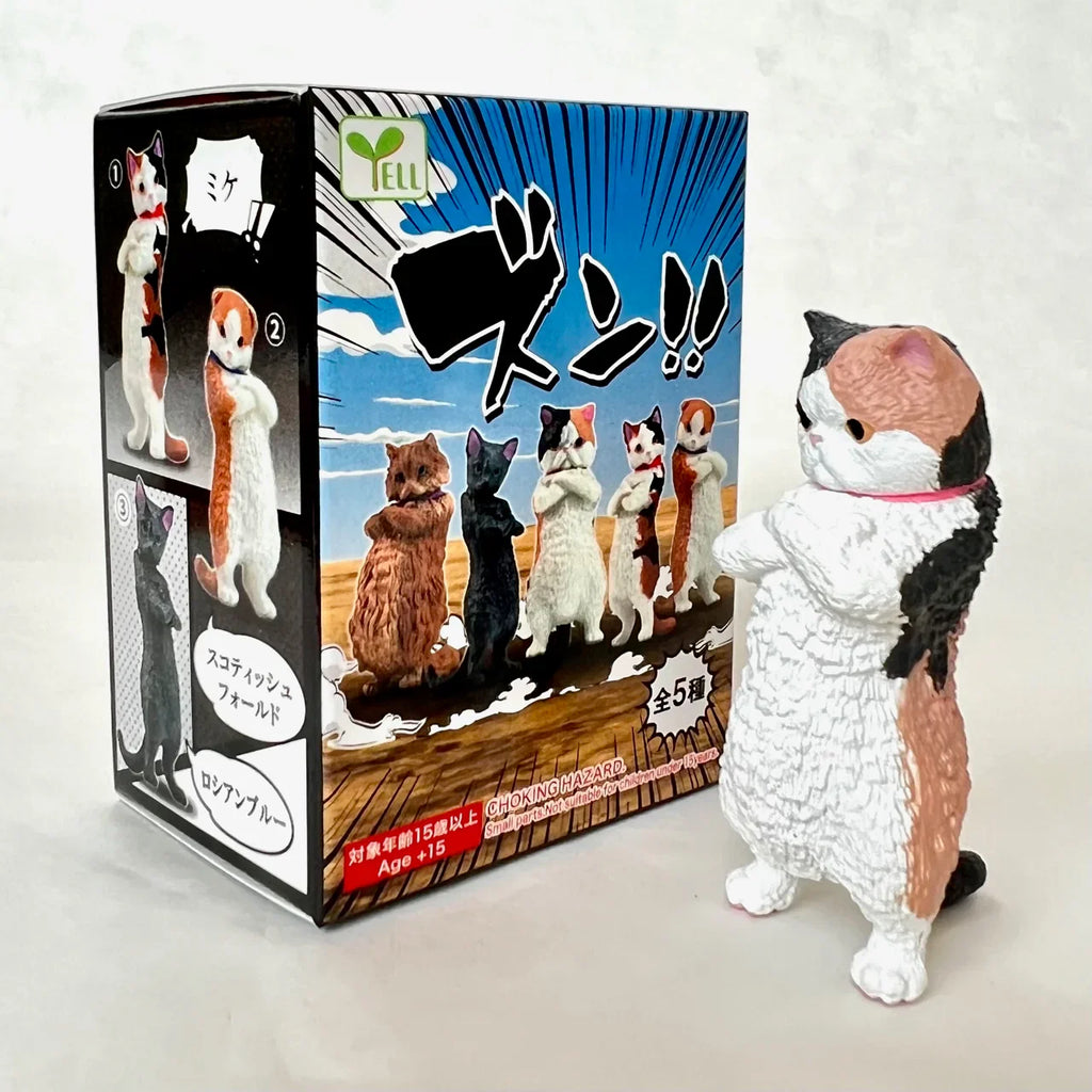 ZUN!! ATTITUDE CAT FIGURINE BLIND BOX (1 Blind Box) - Collectors World Toys