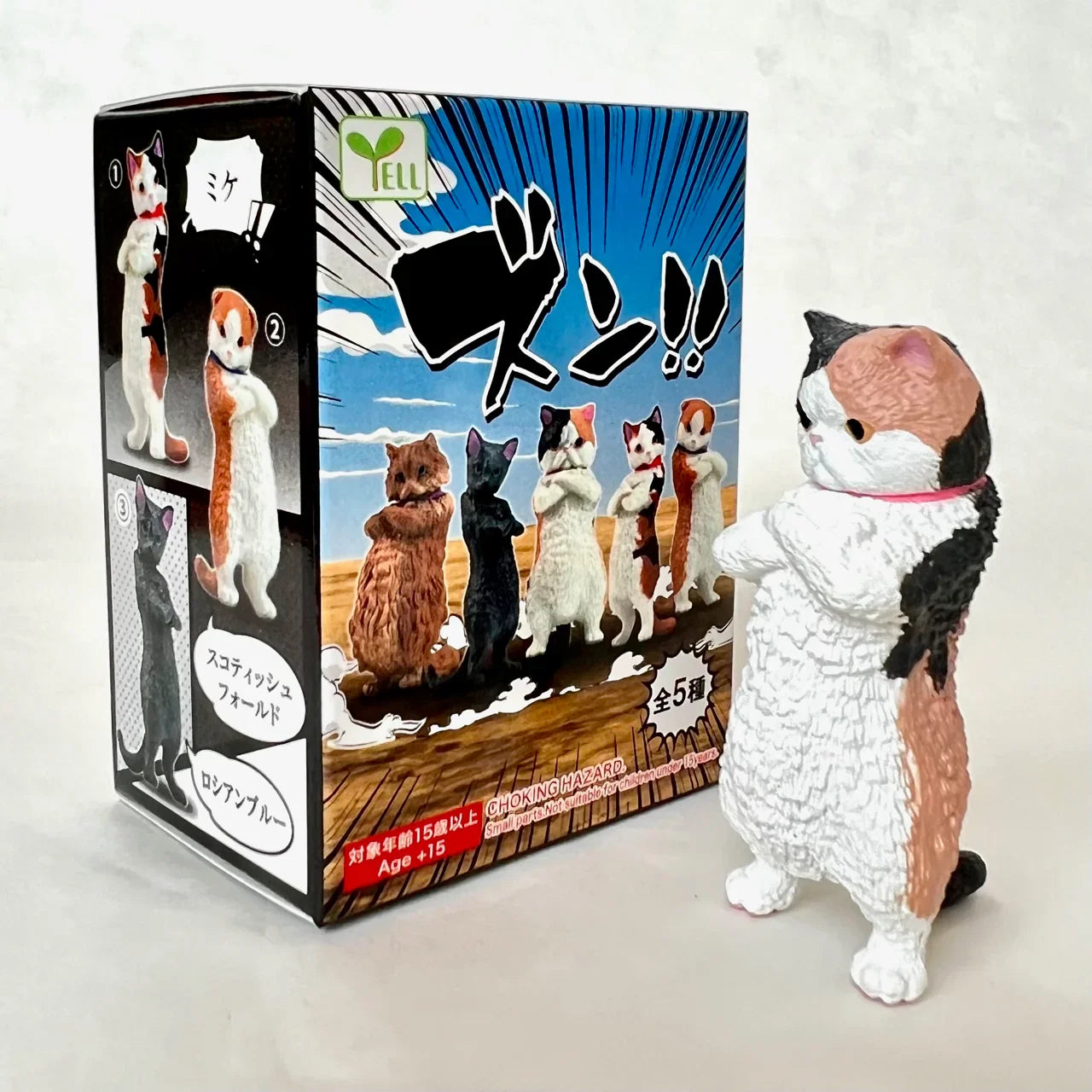 ZUN!! ATTITUDE CAT FIGURINE BLIND BOX (1 Blind Box) - Collectors World Toys