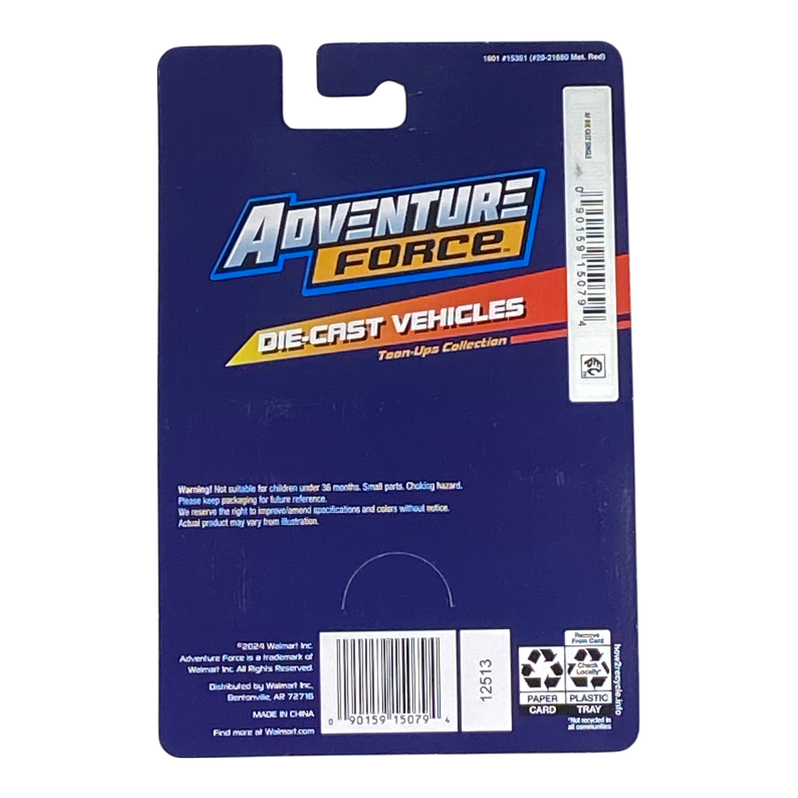 Adventure Force Slowrider 64 Toon-Ups Collection Secondary image