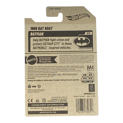 Hot Wheels 1966 Bat Boat - Batman Series 3/5