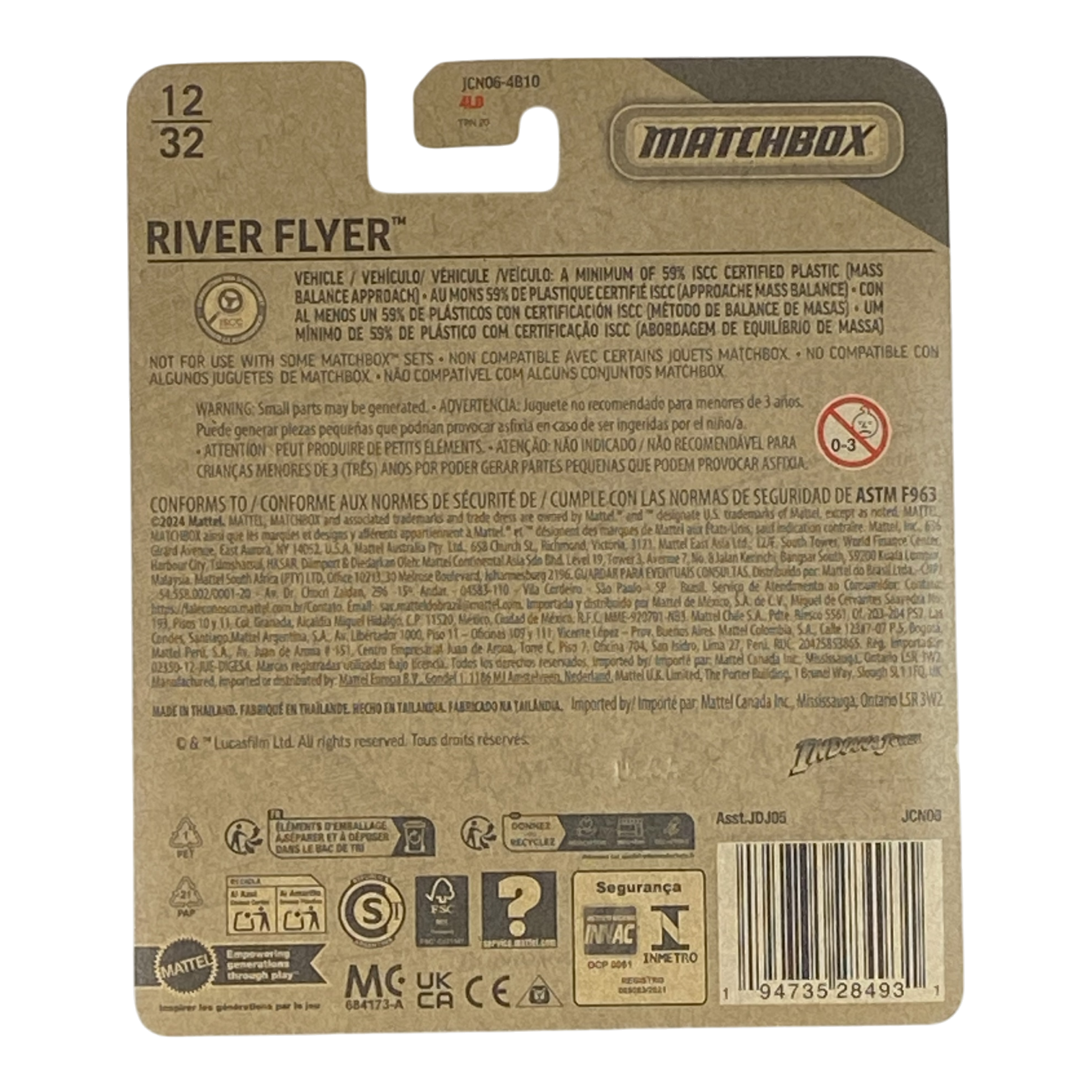 Matchbox River Flyer | Indiana Jones Special Edition