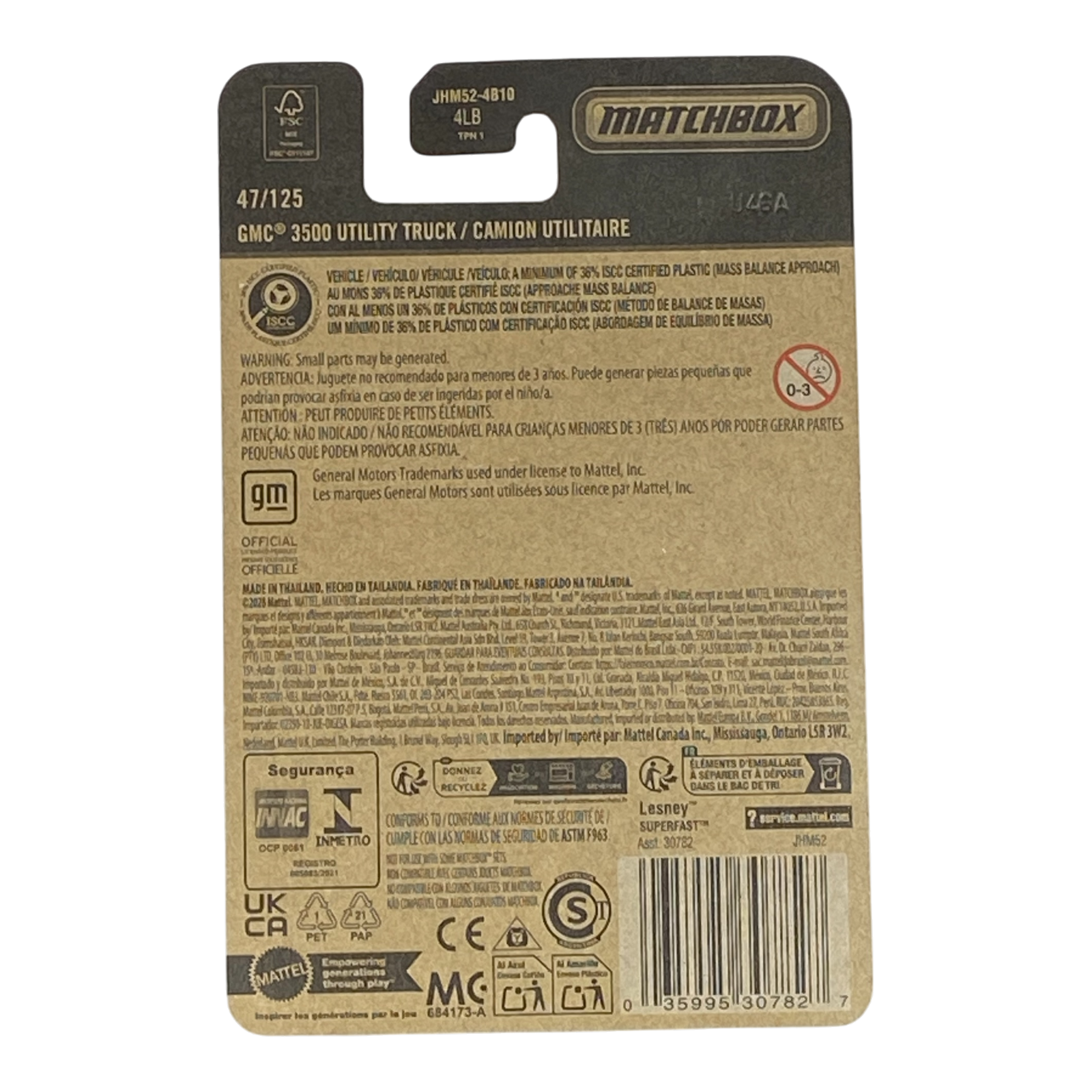Matchbox GMC 3500 Utility Truck | 2026 Matchbox Series 47/125 Secondary image