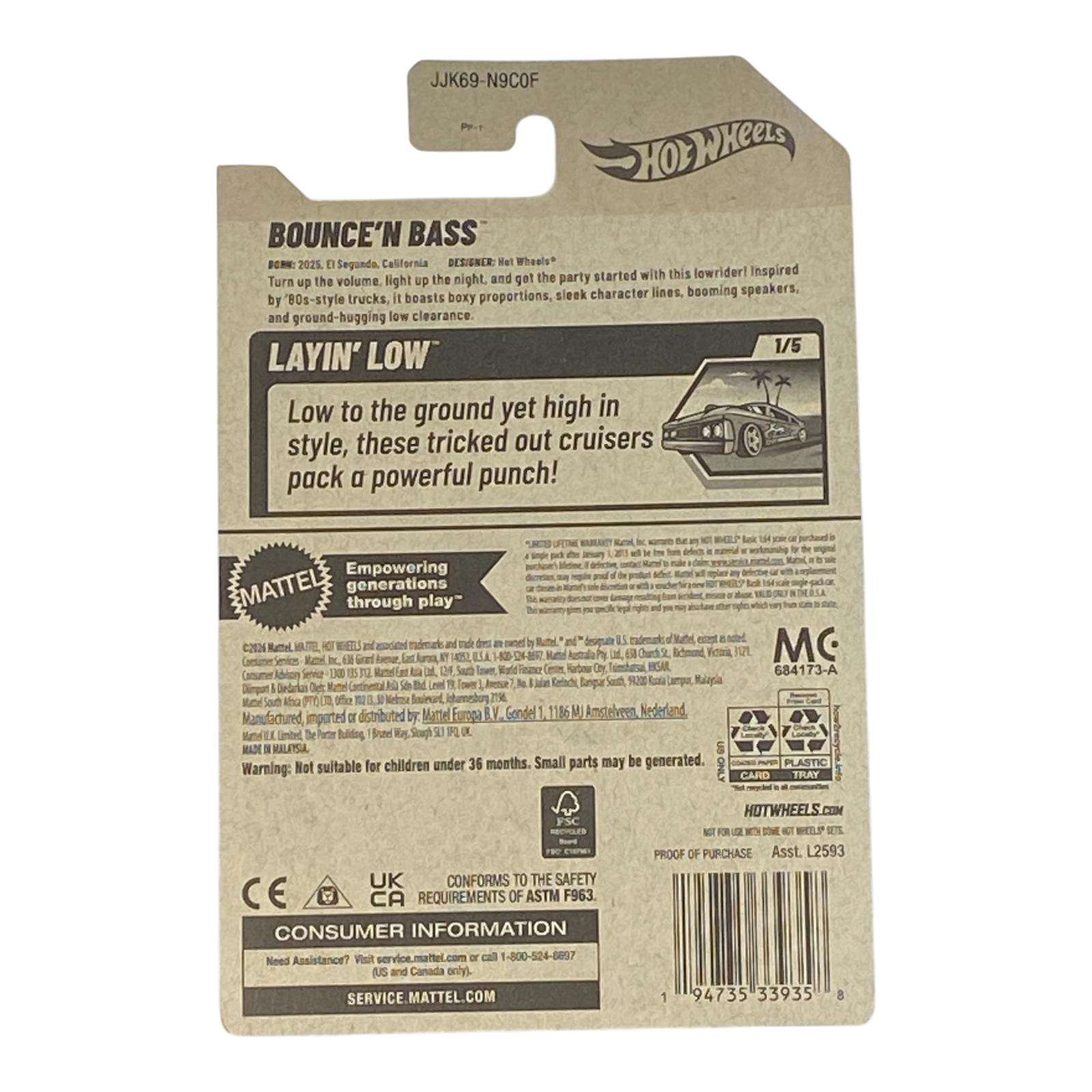 Hot Wheels Bounce'n Bass | Layin' Low Series 1/5 Secondary image