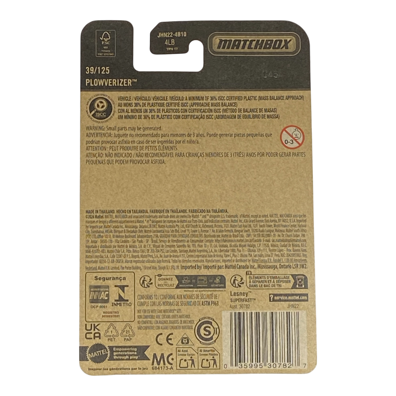 Matchbox Plowverizer | 2026 Matchbox Series 39/125 Secondary image
