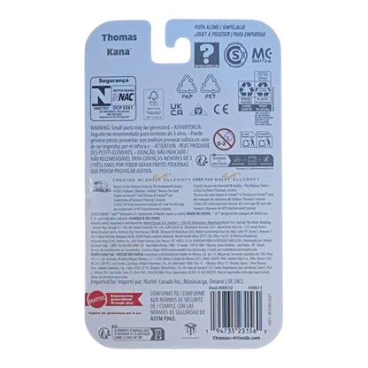 Thomas & Friends - Thomas And Kana - Fisher Price Push Along Trains