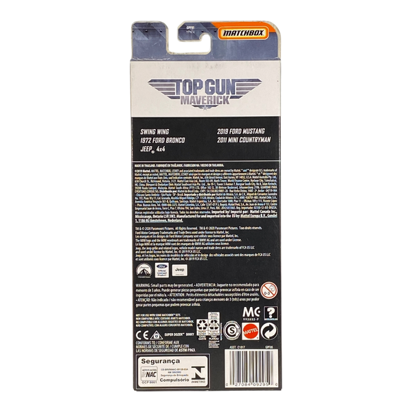 Matchbox Top Gun Maverick | 5 Pack Edition