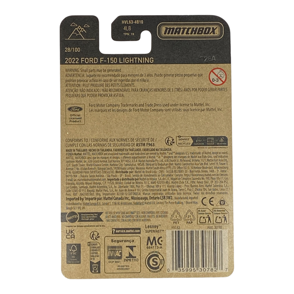 Matchbox 2022 Ford F-150 Lightning | Matchbox Series 28/100