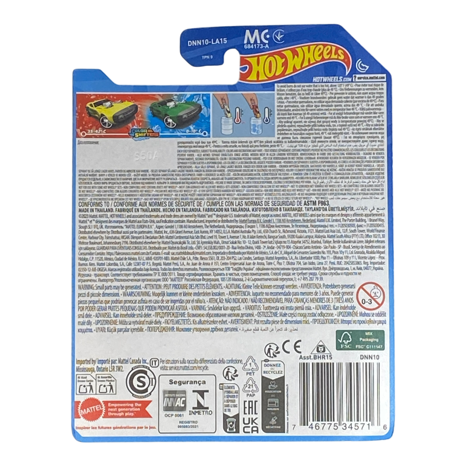 Hot Wheels Nitro Doorslammer | Color Shifters Series Secondary image