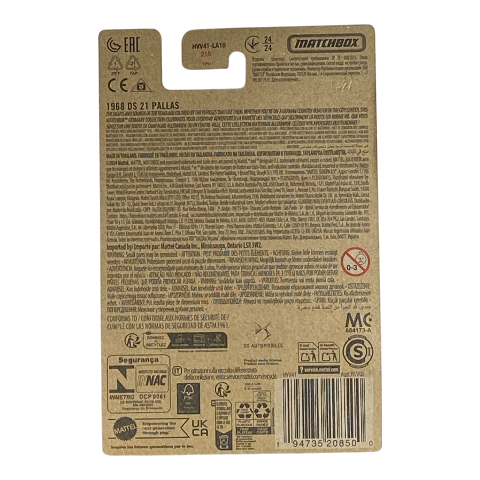 Matchbox 1968 DS 21 Pallas | European Streets Series Secondary image