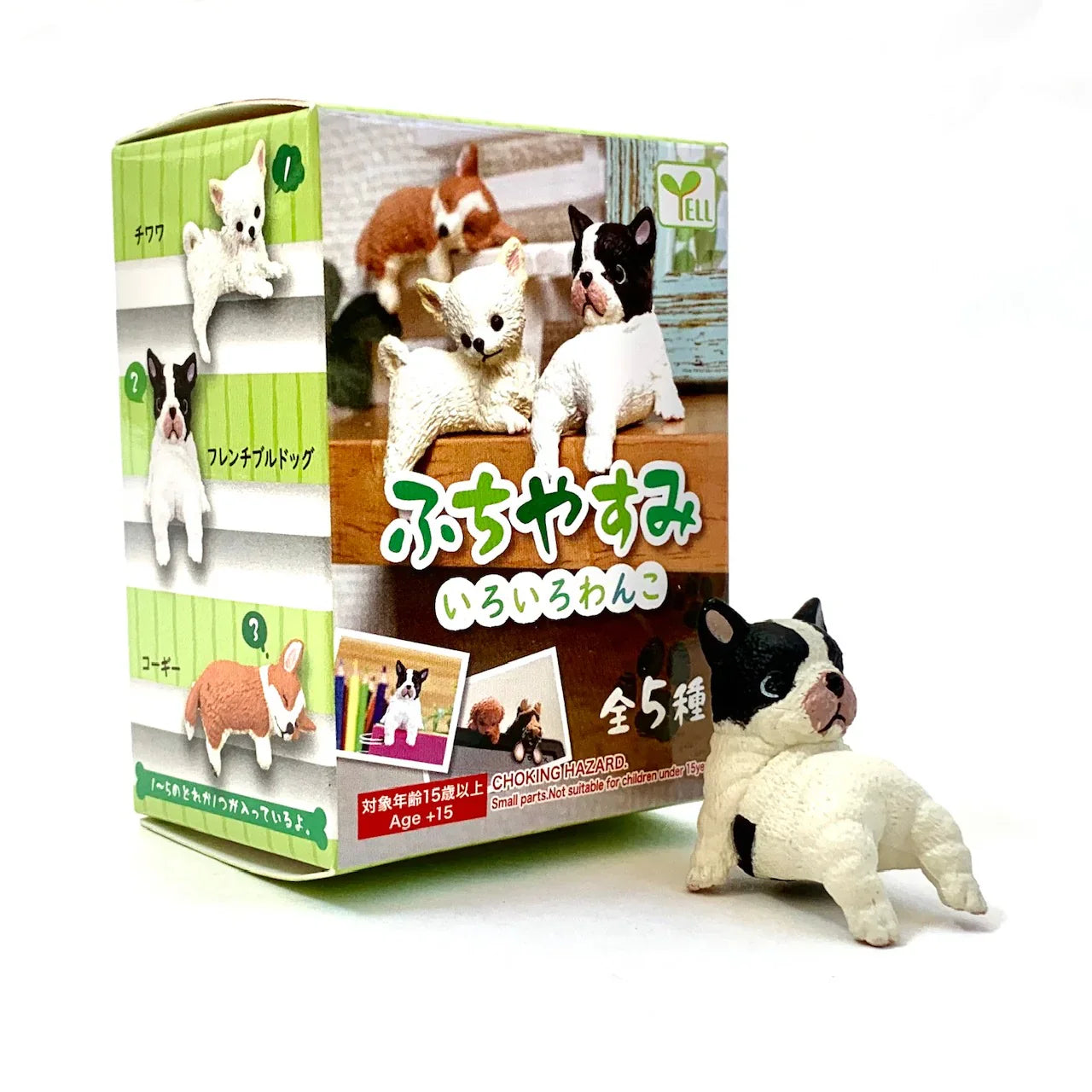 PLAYFUL HANGING DOGS BLIND BOX (1 Blind Box) - Collectors World Toys