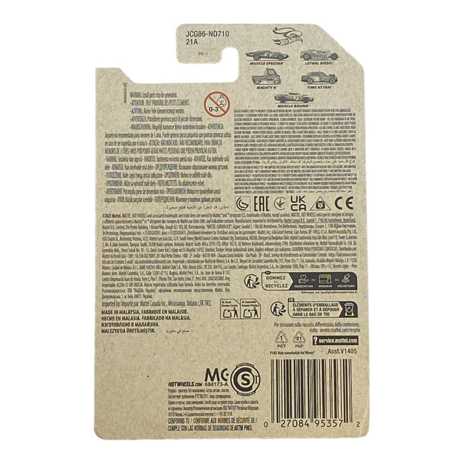 Hot Wheels Mighty K - Spring Series 3/5 Main Image