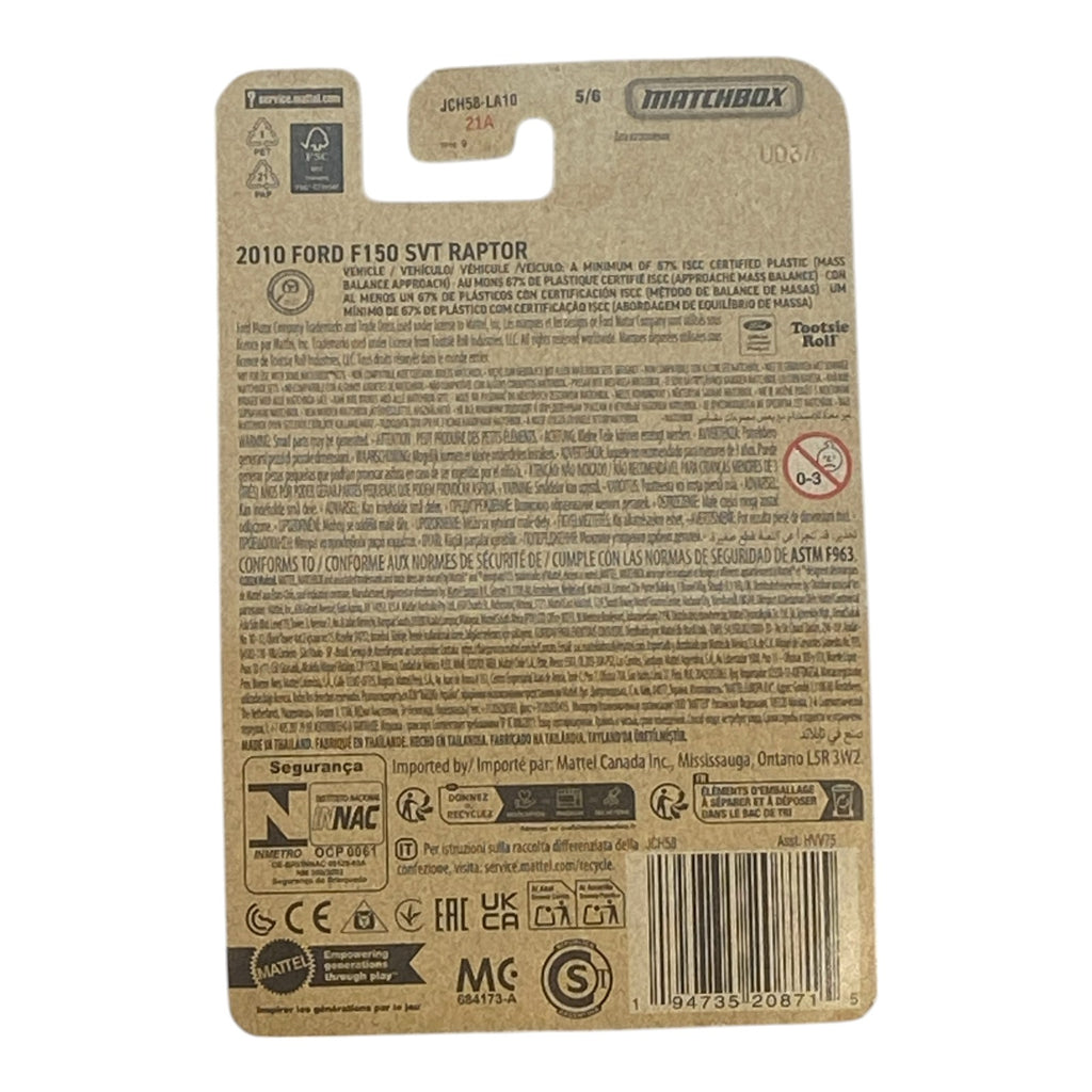Matchbox 2010 Ford F150 SVT Raptor - Candy Blox - Matchbox Series 5/6 -