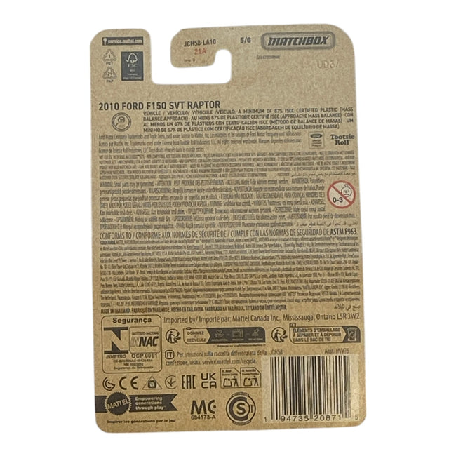 Matchbox 2010 Ford F150 SVT Raptor - Candy Blox - Matchbox Series 5/6 Main Image