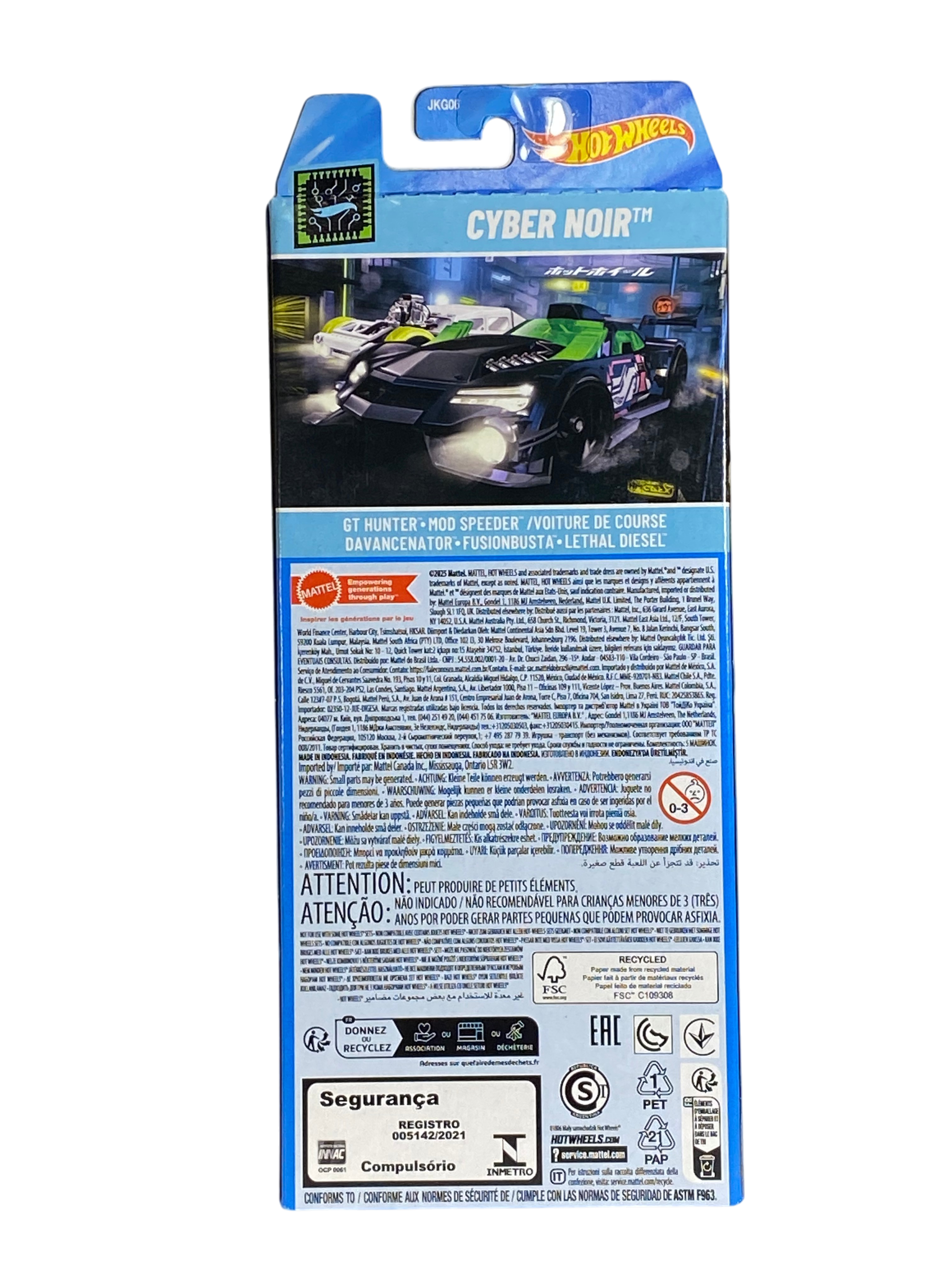 Hot Wheels 5 Pack | Cyber Noir Edition Secondary image