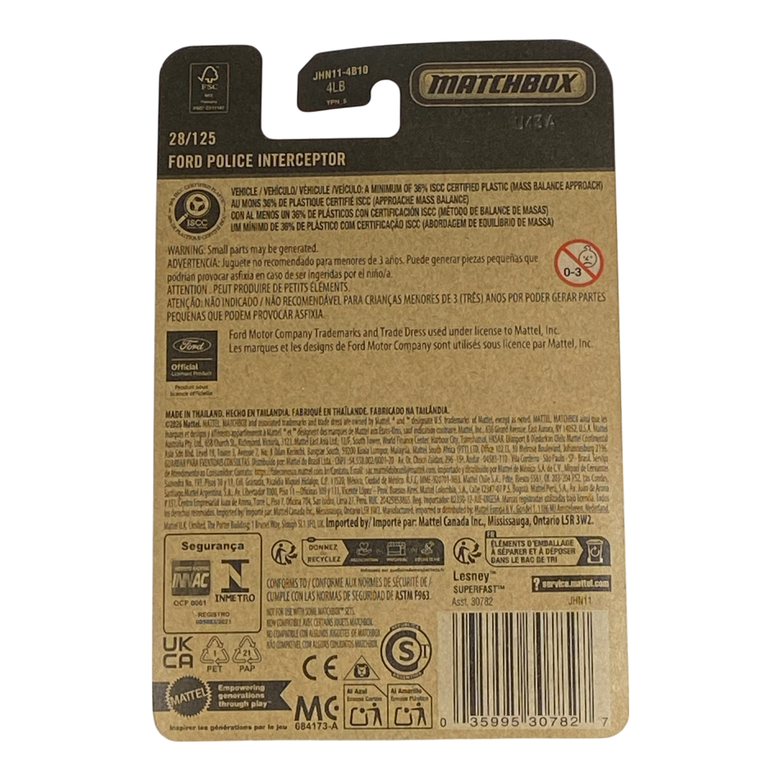 Matchbox Ford Police Interceptor | 2026 Matchbox Series 28/125