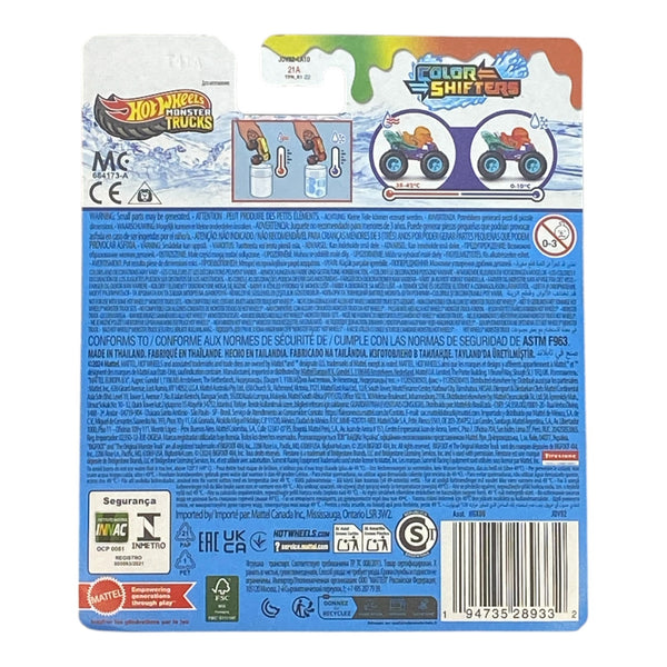 Hot Wheels Monster Trucks Duck N Roll - Color Shifters Series