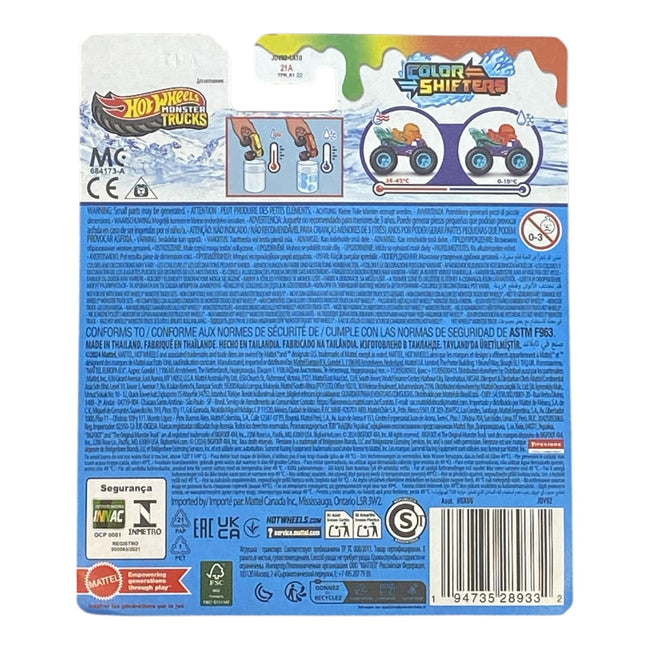 Hot Wheels Monster Trucks Duck N Roll - Color Shifters Series Main Image