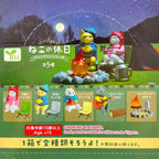 Cat's Day Off - Campfire Part - Blind Box (1 Blind Box) - Collectors World Toys