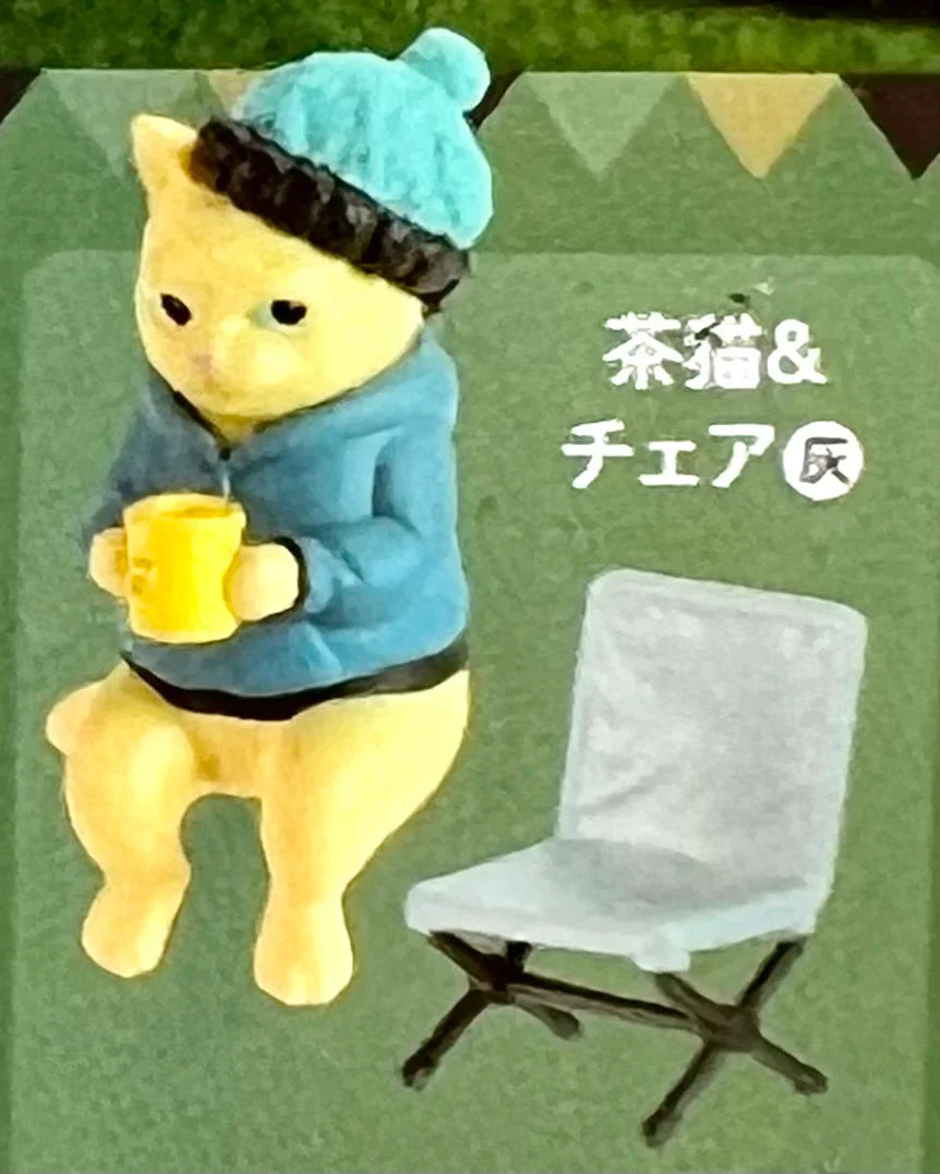 Cat's Day Off - Campfire Part - Blind Box (1 Blind Box) - Collectors World Toys