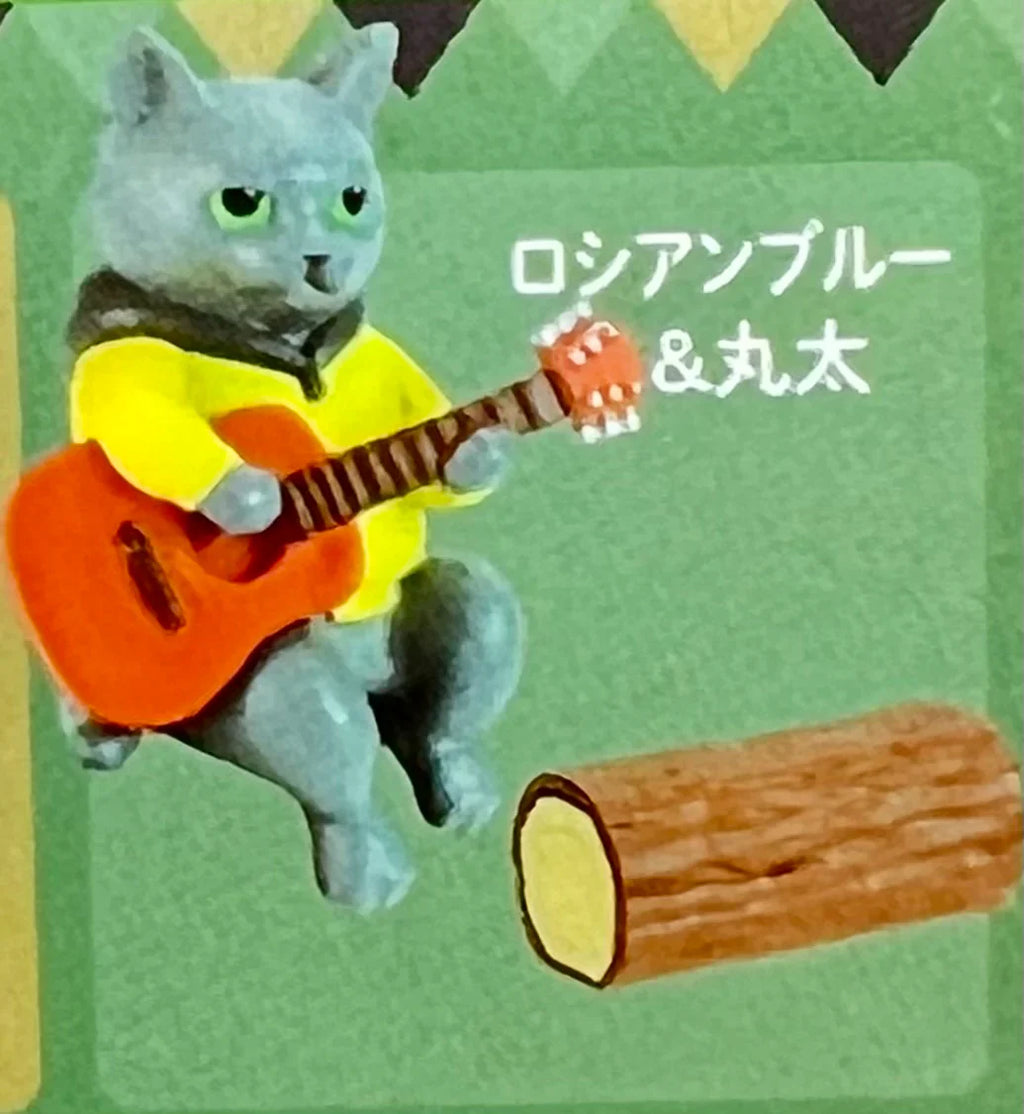 Cat's Day Off - Campfire Part - Blind Box (1 Blind Box) - Collectors World Toys