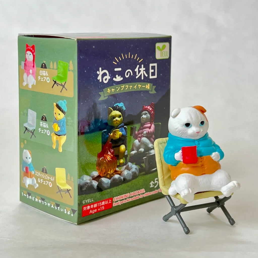 Cat's Day Off - Campfire Part - Blind Box (1 Blind Box) - Collectors World Toys