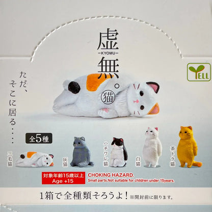 VOID CAT FIGURINE BLIND BOX (1 Blind Box)