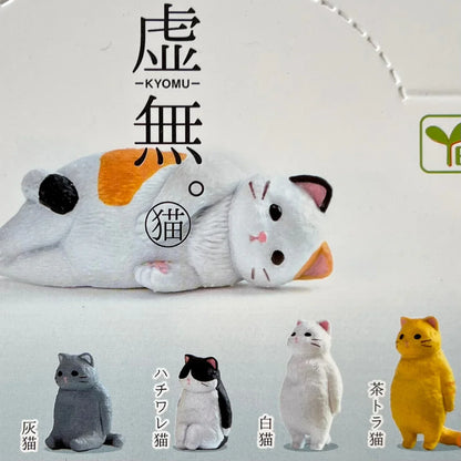 VOID CAT FIGURINE BLIND BOX (1 Blind Box)