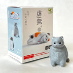 VOID CAT FIGURINE BLIND BOX (1 Blind Box)