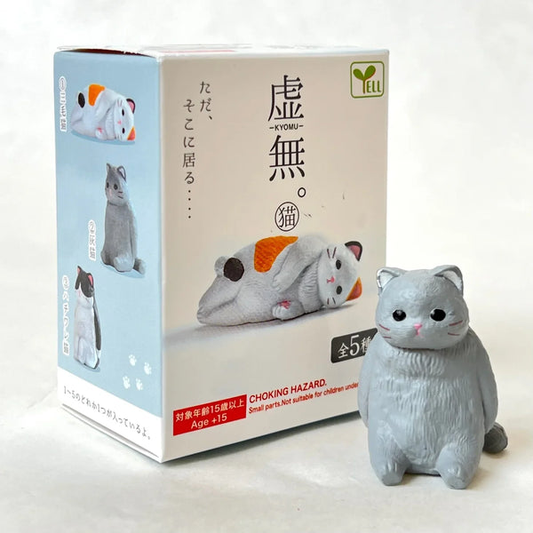 VOID CAT FIGURINE BLIND BOX (1 Blind Box)