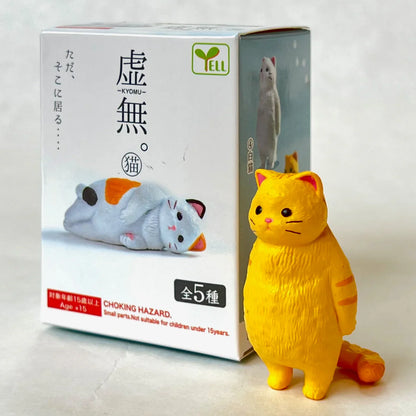 VOID CAT FIGURINE BLIND BOX (1 Blind Box)