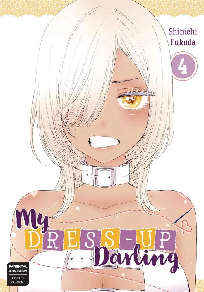 My Dress Up Darling VOL 4 Main image