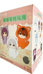 Frieren: Beyond Journey’s End Cat Plush Keychain Dolls Blind Box