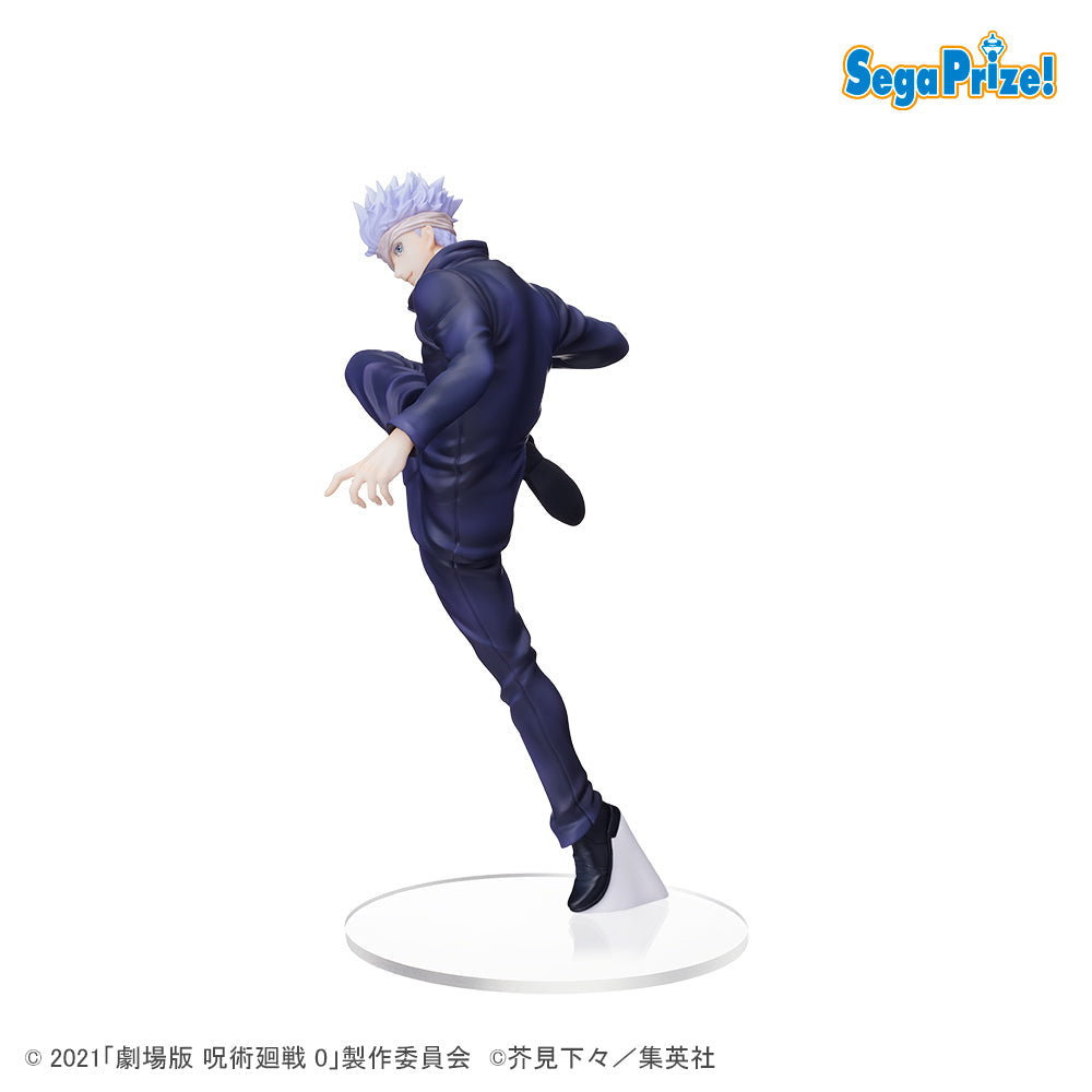 JUJUTSU KAISEN 0 SPM FIGURE GOJO - Collectors World Toys