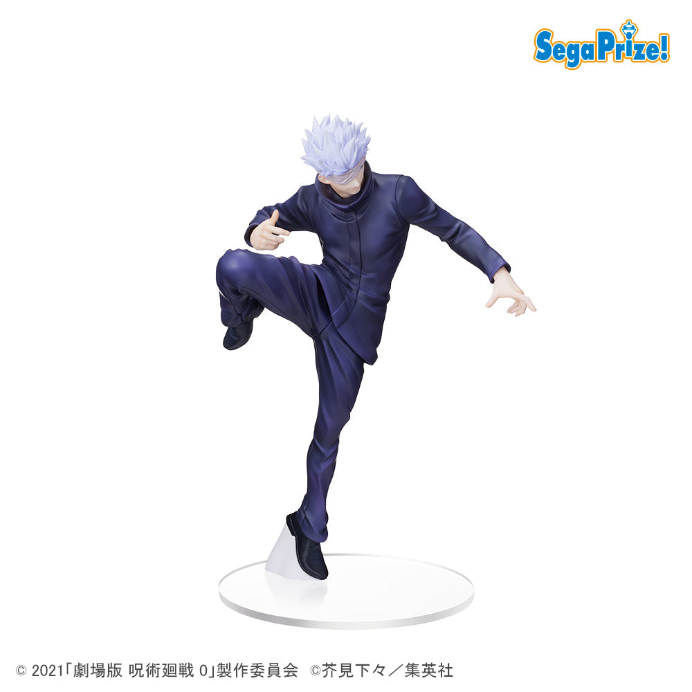 JUJUTSU KAISEN 0 SPM FIGURE GOJO - Collectors World Toys
