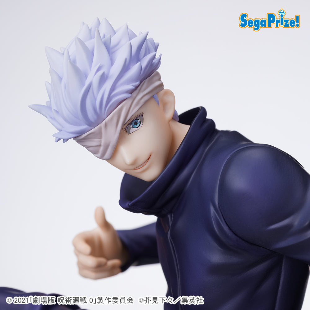 JUJUTSU KAISEN 0 SPM FIGURE GOJO - Collectors World Toys