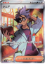 Pokemon: Jacq Scarlet ex 097/078 - Near Mint
