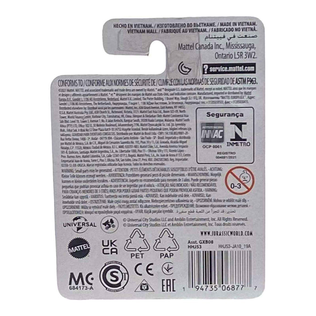 Giganotosaurus Jurassic World Micro Figure / Cake Topper Main Image