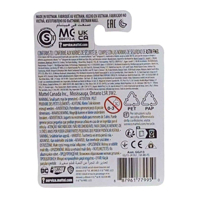 Aquaman Micro Figure Cake Topper - Justice League Collectible Toy Main Image