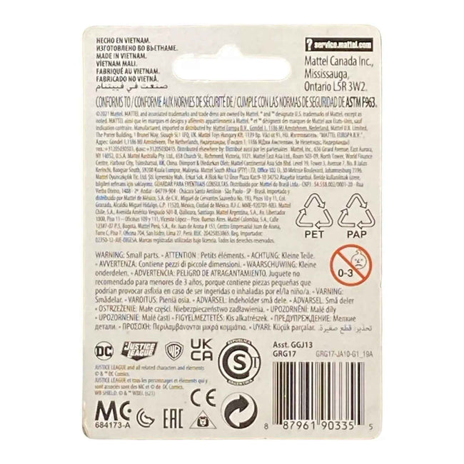 Cyborg Justice League Micro Figure Cake Topper Main Image