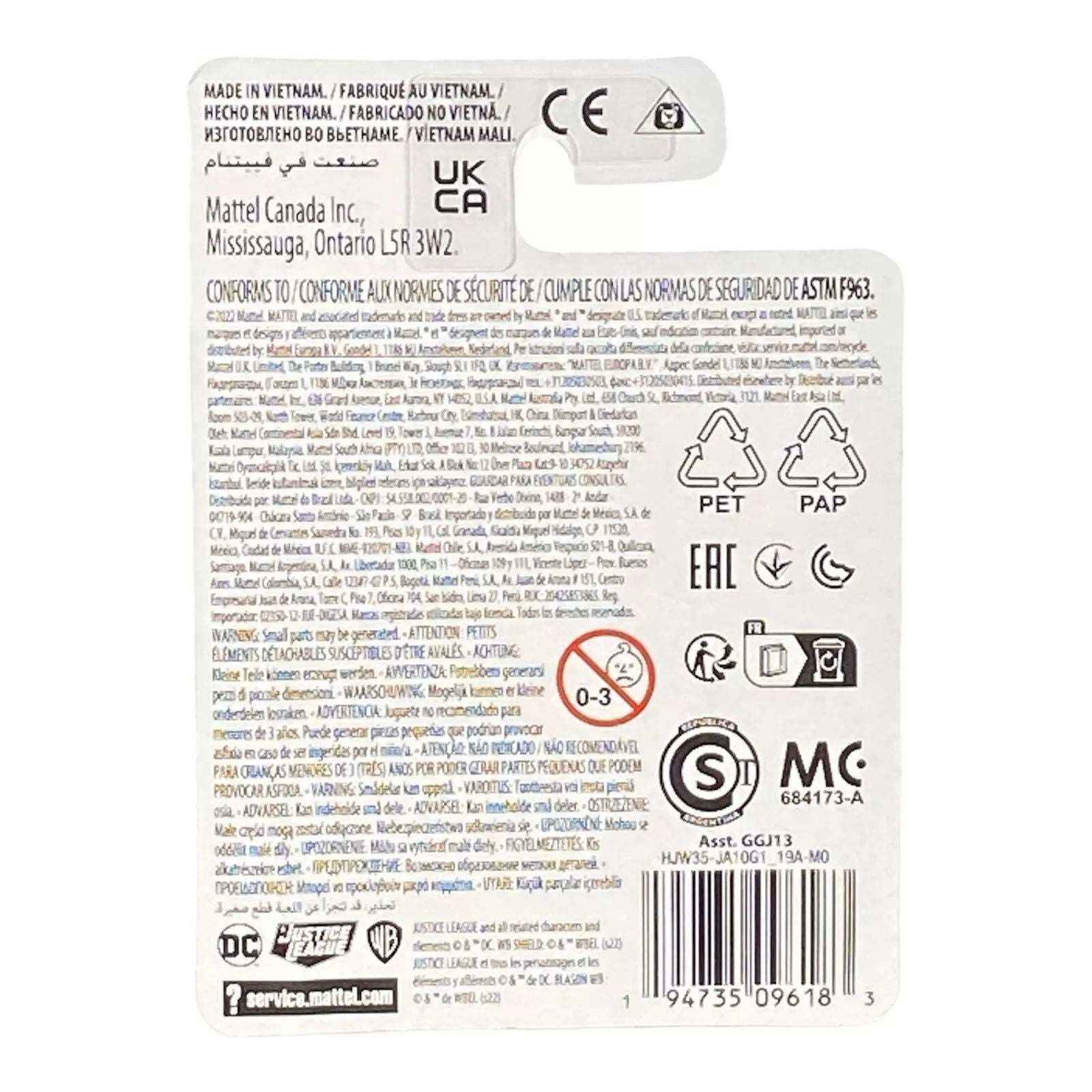 Shazam Micro Figure / Cake Topper - Justice League -